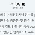 지금 판 <b>상황</b>.<b>jpg</b>