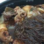 <b>찜닭</b> 먹으라 해서 <b>찜닭</b> 시켜서 왔오