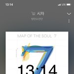 [방탄소년단] 아 앨범 <b>개</b>이쁘고 특전 <b>개</b>이뻐