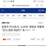 <b>쉐도우</b> 복싱 레전드