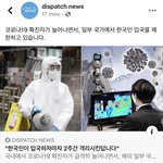 문<b>폐렴</b>이 해냈다