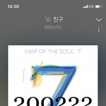 [방탄소년단] 헤이 지민 딱 이겈ㅋㅋㅋㅋㅋㅋㅋ