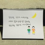 [댓글부탁해] 마스크 오프라인에서 산애들 잇냐
