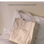 [댓글부탁해] 대학생분들 이 <b>에코백</b> 어떤가요??