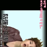 이런 머리는 대체 무슨 생각으로 하는 거임