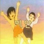 [댓글부탁해] 얘들아 <b>시리</b> 목소리 인식 못 바꿔,,?