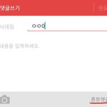 [드루와] 판 쓸데없는 기능 모음집 (2개)