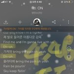 [방탄소년단] 이것도 스포였니ㅋㅋㅋㅋㅋㅋㅋㅋㅋ