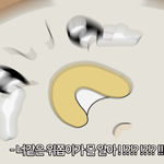 난 확<b>진자</b> 늘어나는 것보다