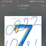 [방탄소년단] 근데 왜 다운로드한거 앨범 자켓이 다르지??