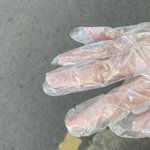 [드루와] 비닐장갑끼고 <b>외출</b>함..