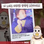 와 애기 때 코 오똑한 거 <b>보소</b>