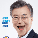 지금 정부는 뭐하고있음?