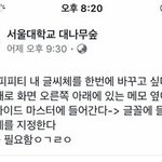 요즘 판 맛 간듯