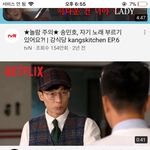 ㄹㅇ 안 누를 수가 없는 <b>썸네일</b>