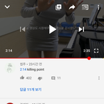 너네 피아노유튜버 효은이 <b>채널</b> 알아?