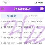 [방탄소년단] 머삐)질문글 태앱 영상 말야...!