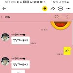 ㅅㅂ오랜만에 <b>카스</b>썰봄ㅋㅋㅋㅋ