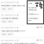 [댓글부탁해] 얘드라 <b>이중</b>에 뭐가젤나아 한번만