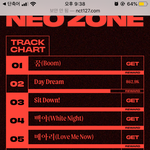 [NCT] 우산 낮잠 엘레베<b>이터</b>