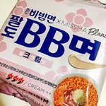 긱사생활 2년째하며 느낀점.<b>txt</b>