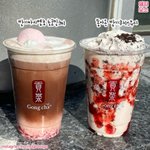 [드루와] 바닐라코 커버리셔스 <b>파데</b> 써본사람?