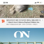 [방탄소년단] 와 방탄 뮤비 오<b>천만</b>??????
