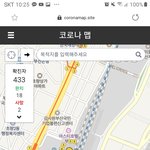 확진자 <b>부산역</b> 간거면