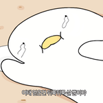 [드루와] <b>톡선</b> 글 보고 생각 든건데 내가 예민한거냐 이거