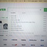 [방탄소년단] 나 무<b>의식적</b>으로 이러고있는데 어떡해..