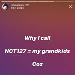 [NCT] 리노상이 127을 <b>손자</b>라고 부르는 이유