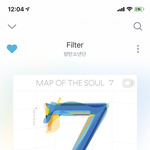 [방탄소년단] <b>on</b> 뮤비 짤 좀 줄 수 있을까??