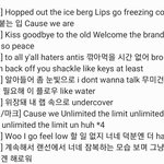 [NCT] 언더커버 가사