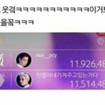[댓글부탁해] 진짜 개신박한 <b>아재</b>개그 없나
