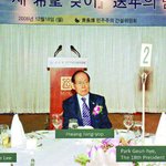 신천G가 일부러 코로나 확산시킨 걸로 강하게 의심됨