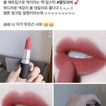 [드루와] 휴;;ㅠㅠㅠ빠숑피플들 다 들어와봐