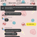 야야 와바 신천지<b>톡</b><b>방</b>