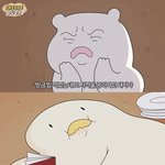 나 지금 ㅅㅂ 머리색이 개<b>오묘</b>해