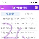 [방탄소년단] 서로의<b>지라</b> 새끼손가락 걸고 약속했으면서...