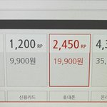 [드루와] ㅅㅂ 롤 하는애들 잇냐여기?;