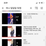 [드루와] 와 진짜 이거 개더러움