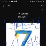 [방탄소년단] 음원 <b>다운</b>받을때
