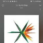 [EXO] 아니 근데 <b>코코밥</b> 하트수 뭔일..?