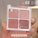 이 <b>섀도우</b> 무슨 톤이야??