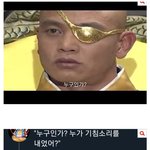 [드루와] 야 <b>그</b> 톡선에 특이한 커플링<b>글</b> 찾아줄사람ㅠㅠㅠ
