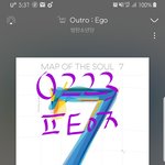 [방탄소년단] 일요일에도 성적표는 나오더라