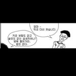 [드루와] 너무 설래서 밤샜어..