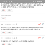[드루와] 우리 곱고 예쁜말 쓰자
