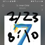 [방탄소년단] 아무리생각해도
