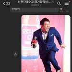 [드루와] 면역력 높이는 방법 쓰고가